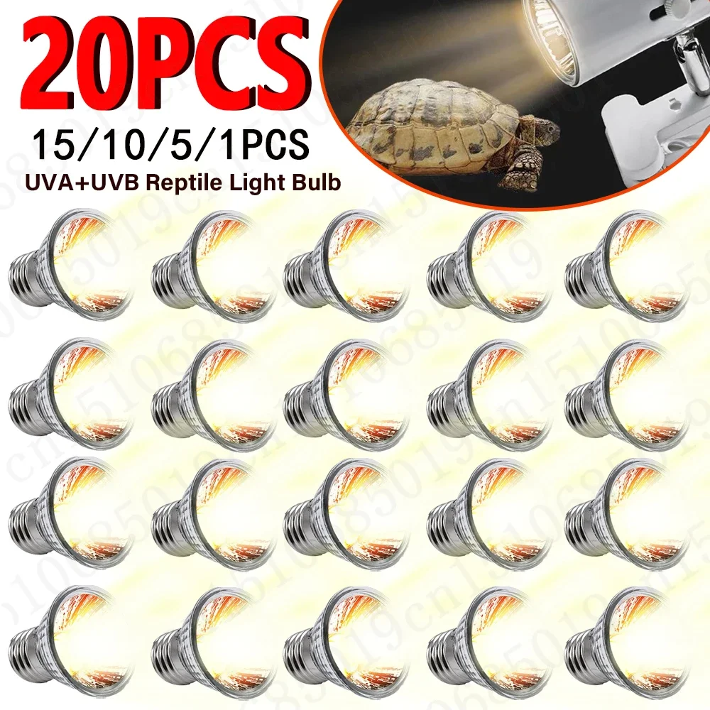 Ceramic Heat Emitter - 1-20PCS 25/50/75W UVA+UVB Reptile Lamp Bulb